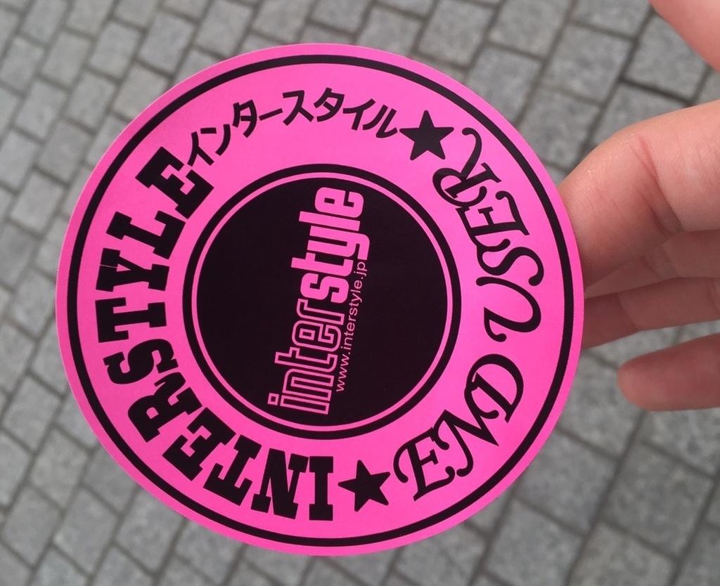 f:id:mamejeff:20190217223127j:plain
